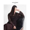 Набор из двух предметов: Кружевное платье с поясом и Кардиган ANNACAU