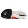 New Nike Air Zoom Alphafly Next% Bright Mango Women's CZ1514-800