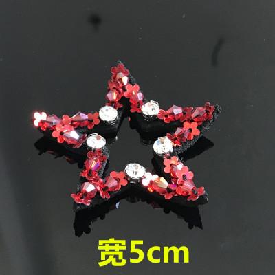 Звезда-мозаика стразы бисерные нашивки perle pour coudre vetement applique нашивки для пришивания на одежду bordados para costura