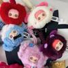 Маймэй Истории гороскопа Скрытый кейс Маймэй V7 Blindbox Материал: Поливинилхлорид Плюшевый мешочек-сюрприз Фигурка из мультфильма Ремешок для телефона Таинственный кейс
