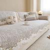 Cream Style Sofa Cushion Lace Trim Non-slip All Season Universal Couch Cover