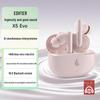 Edifier X5 Evo True Wireless ANC Bluetooth Наушники