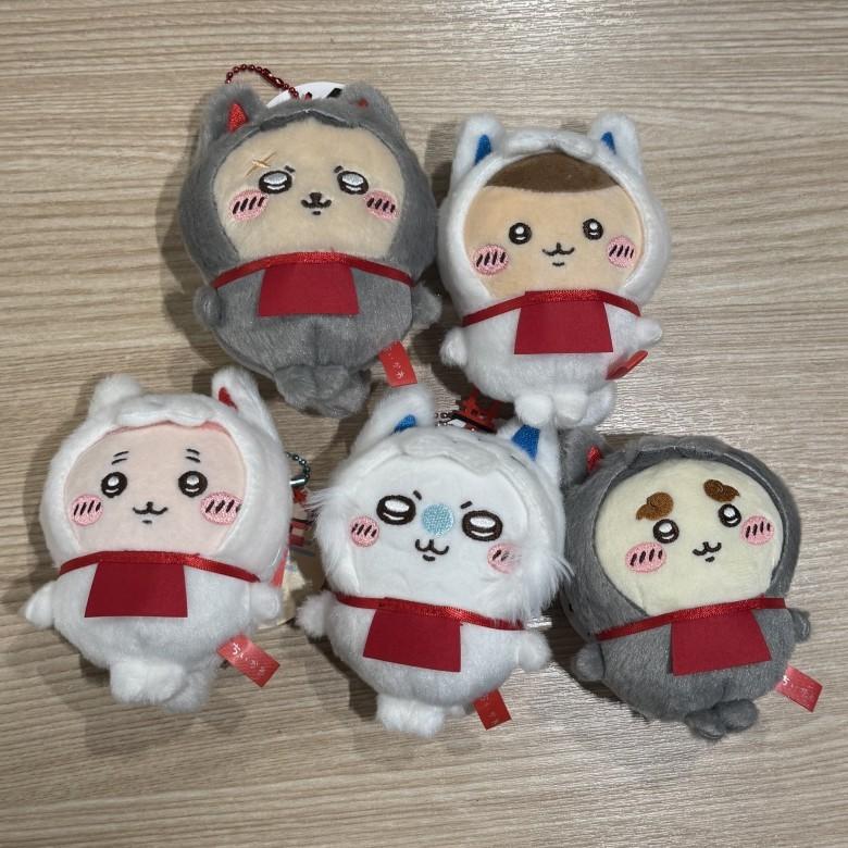 Fushimi Inari Shrine Chiikaw Kani Plush Keychain With Short Pile Fabric For Anime Fans And Collectors