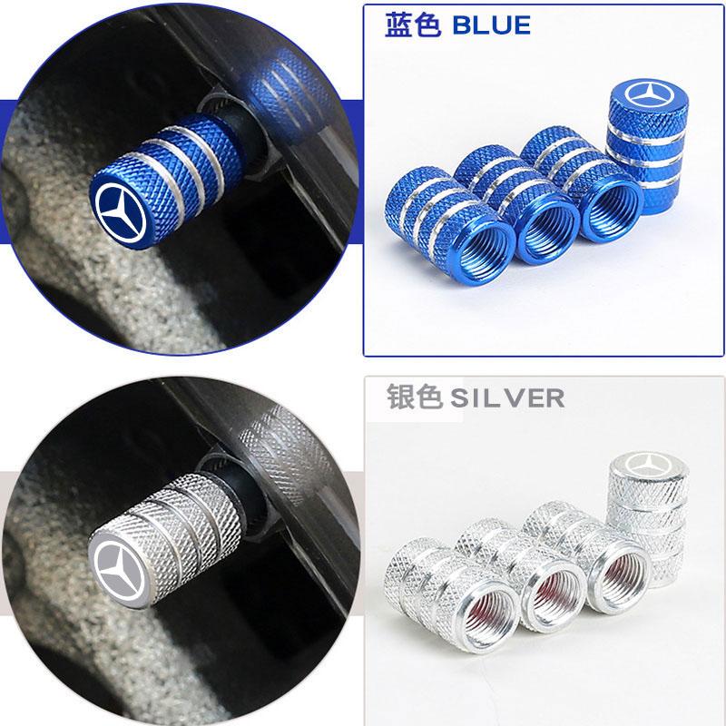 Car Tire Stem Valve Caps Dustproof Air Valve Caps For Mercedes benz E GLK CLS A W204 W213 W221 ML ABR Apple Tree c200 Accessorie OX6