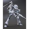 Kotobukiya Armored Core Aspina White Glint Модель в масштабе 1/72 Высота примерно 170 мм