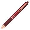 Шариковая ручка PILOT Multicolor Frixion Ball 4 Wood Bordeaux LKFB3SEFBO 0,5 мм
