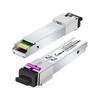 LIJIA 1.25G 20KM SC Gigabit Single-Mode Single-Fiber SFP Optical Module