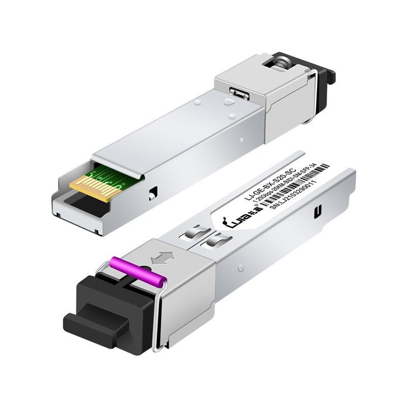 LIJIA 1.25G 20KM SC Gigabit Single-Mode Single-Fiber SFP Optical Module