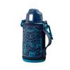 Atlas Airist ARKD-650BL, 650ml Insulated Water Bottle for Kids, Vacuum Insulated, Stainless Steel, Lightweight, with Pouch, Blue, for Boys