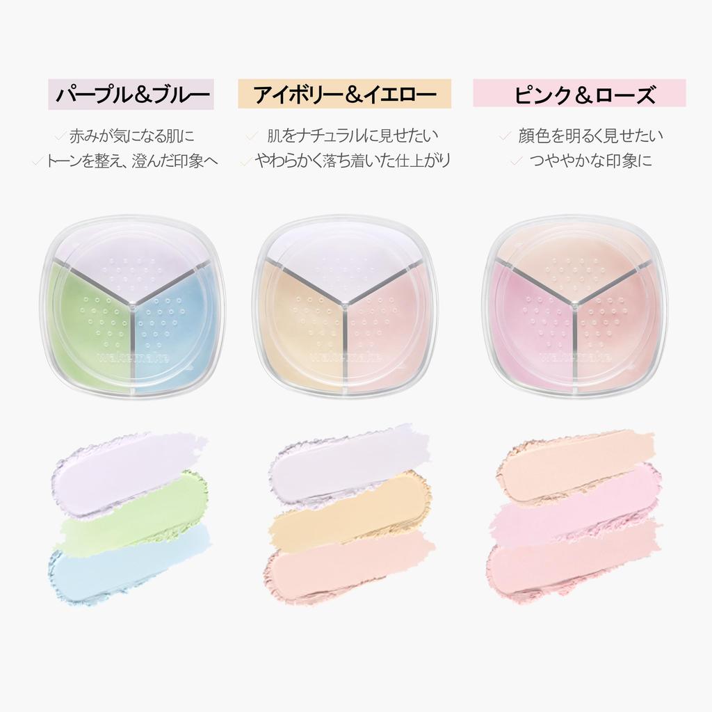 Wakemake Stay Fixer Многоцветная пудра 01 Светлый оттенок для пор для лица Рассыпчатая Предотвращает Сохраняет макияж в Корейская косметика Прозрачный, Покрытие, Поднимает, Полупрозрачный,