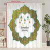 2PCS Festival Blessing - Ramadan Auspicious (Lantern - Moon) Printed Curtain Polyester Material Suitable for Bedroom Living Room