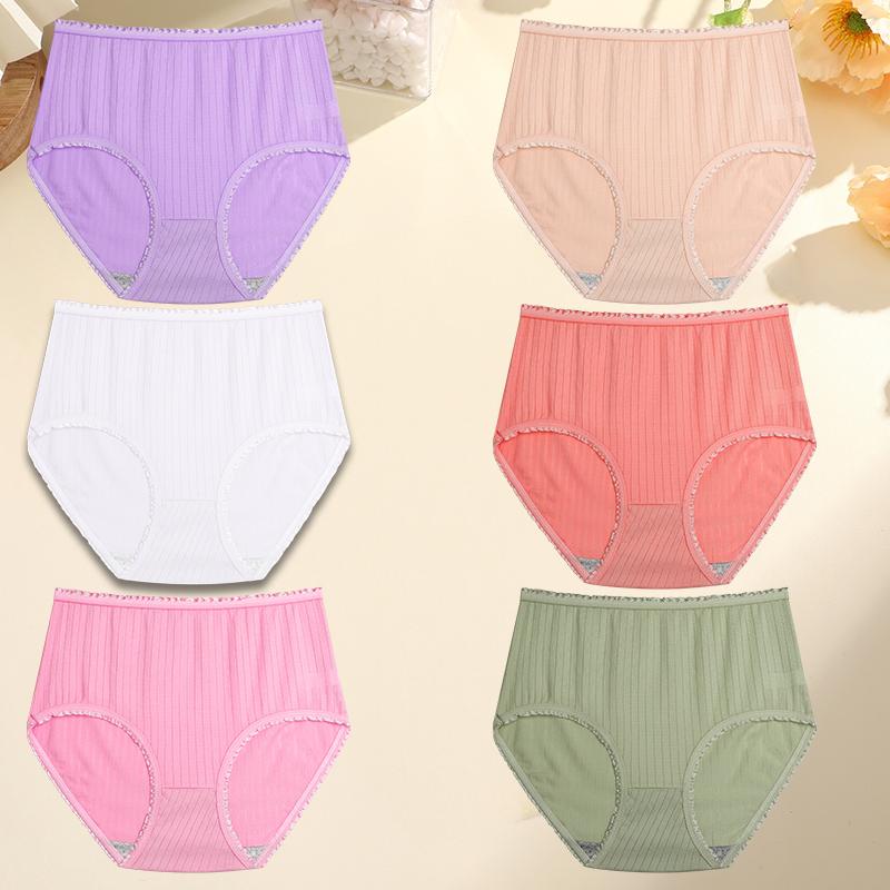 6PCS/Set Women Seamless Panties High Waist Lingerie Underpant Ladies 7 Solid Colors M-XXL Woman Sexy Briefs Underwear