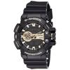 Мужские часы G-Shock GA-400GB-1A9