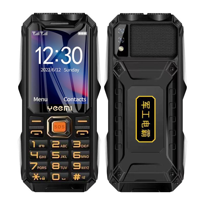 YEEMI Q8-1 2.4inch Screen 4G Button Phone Dual SIM Card Dual Flashlight One Click SOS Mp3 Mp4 FM 3000mAh Big Battery Big Button Mobile Phone
