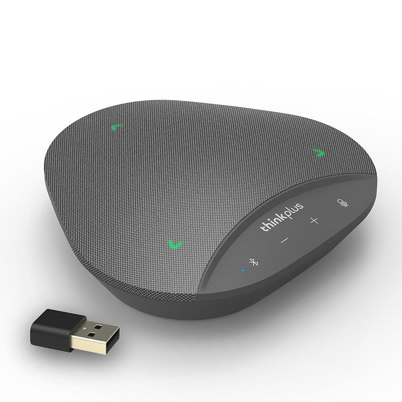 Lenovo MK-MC500 Conference Speakerphone System with 3 Pickup Mics (CN version)