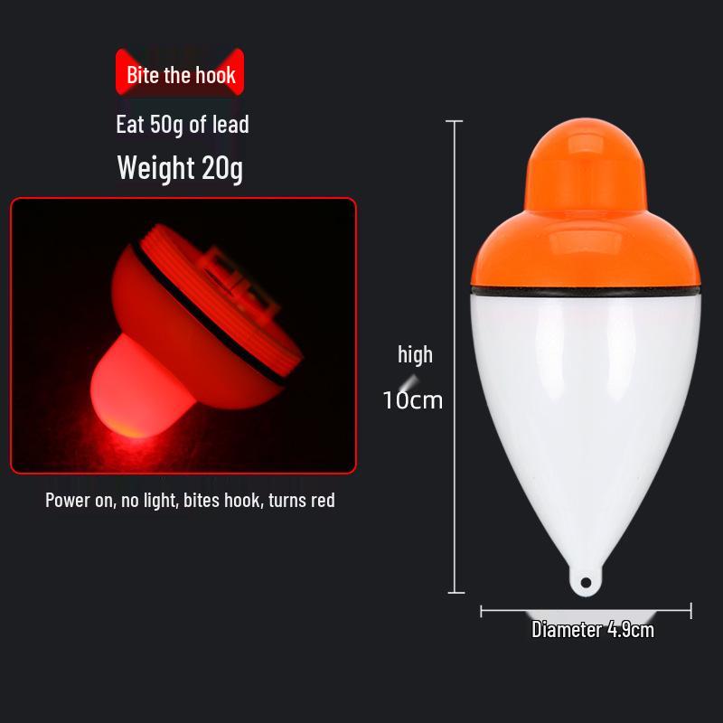 Яркий ночной светящийся поплавок для рыбалки - Электронный поплавок с большим животом для ловли карпа