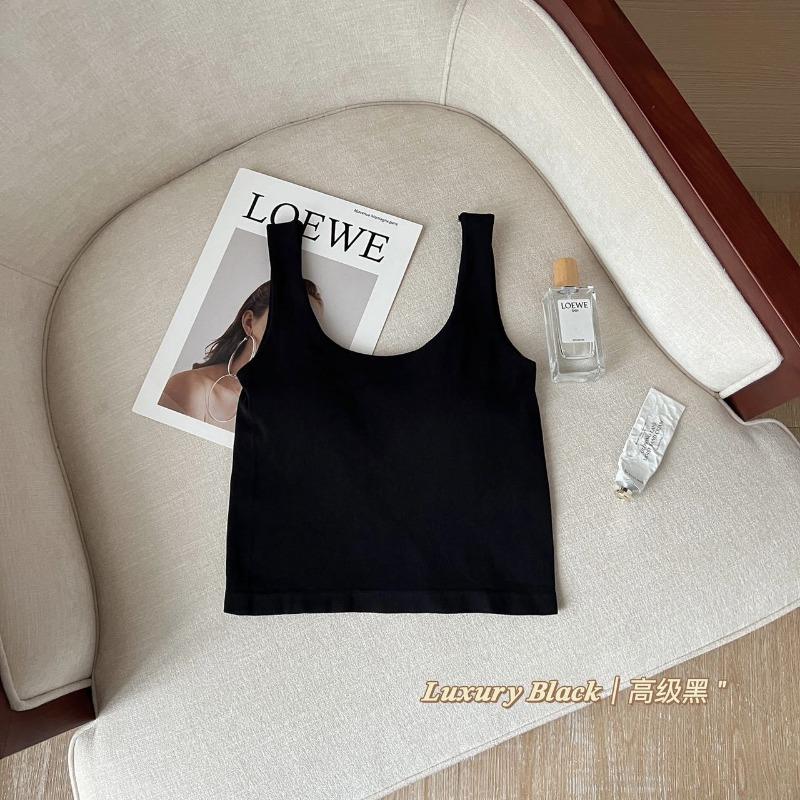 Бесшовная майка с подкладкой на бретелях