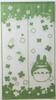 Ghibli Noren Noren 85 x 150 см Мой сосед Тоторо Студия Ghibli Разделитель комнат Клевер "Pile Totoro" [IT] [DM] (#9893138) Размер