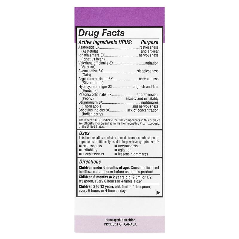 Kids Relief®, Syrup with Calming Effect, 0-12 Years, Grape, 3.4 fl oz (100 ml)