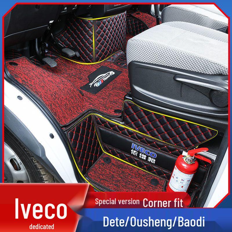 Коврики для фургона Iveco Daily A35 на заказ - Аксессуары и Декор Переднего ряда