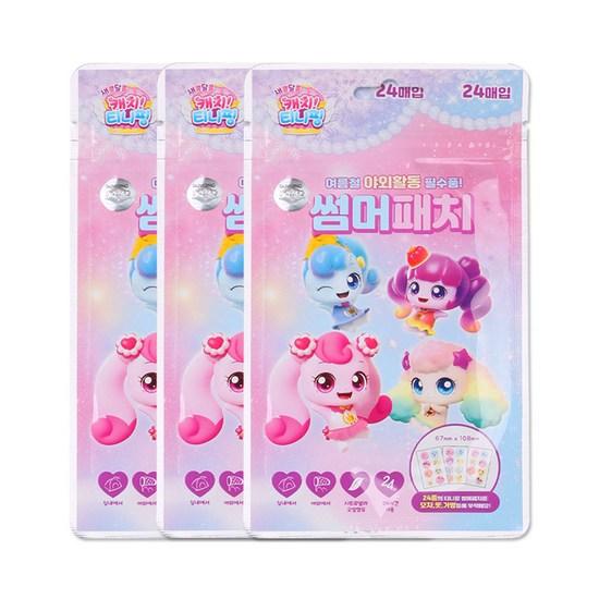 Sweet and Sour Catch Tiniping Summer Patches, 24 Pieces, 3 Pieces, Manufactured In 2024, a Popular Character In Korea