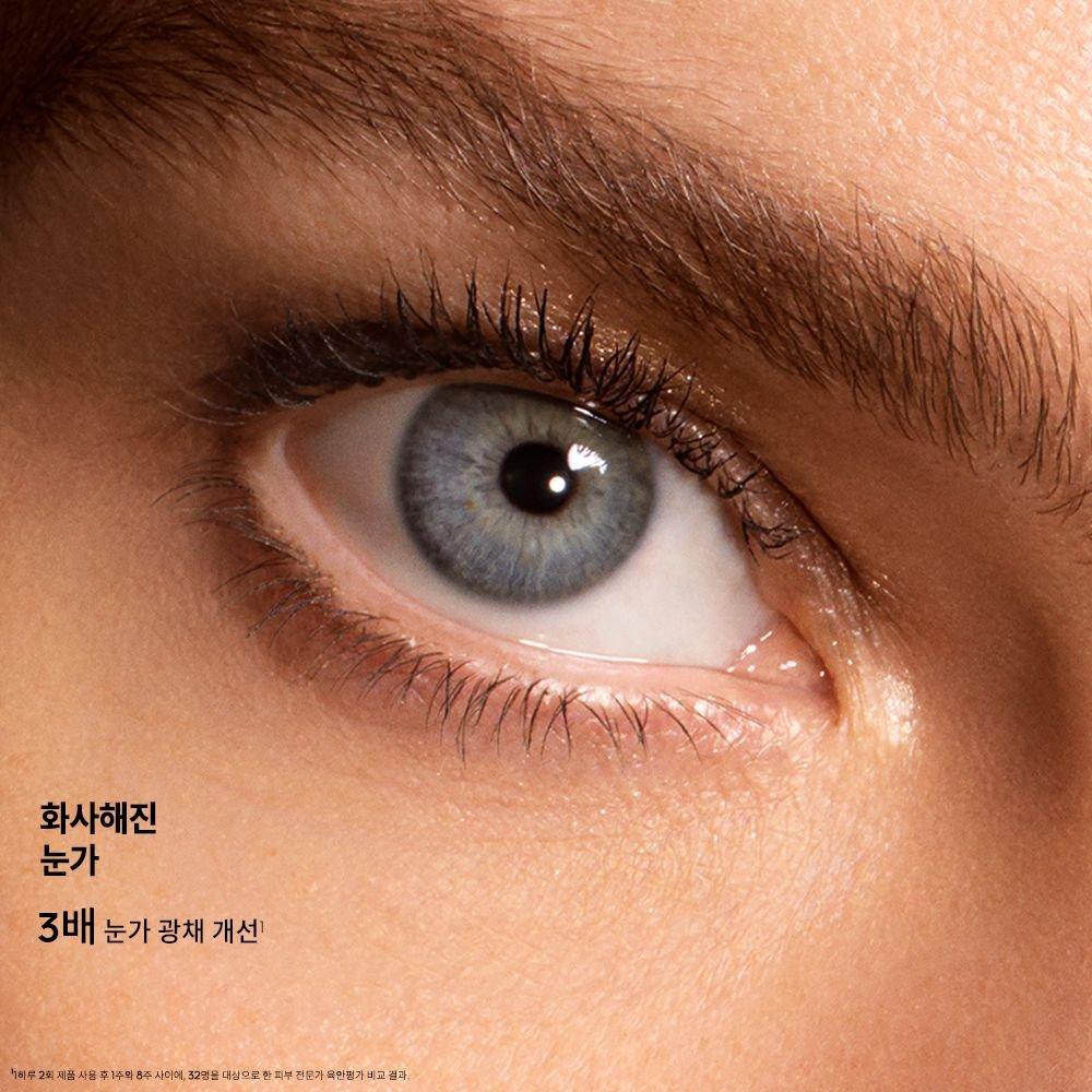 [Guerlain] NEW Abeille Royale Youth Repair Eye Care Cream