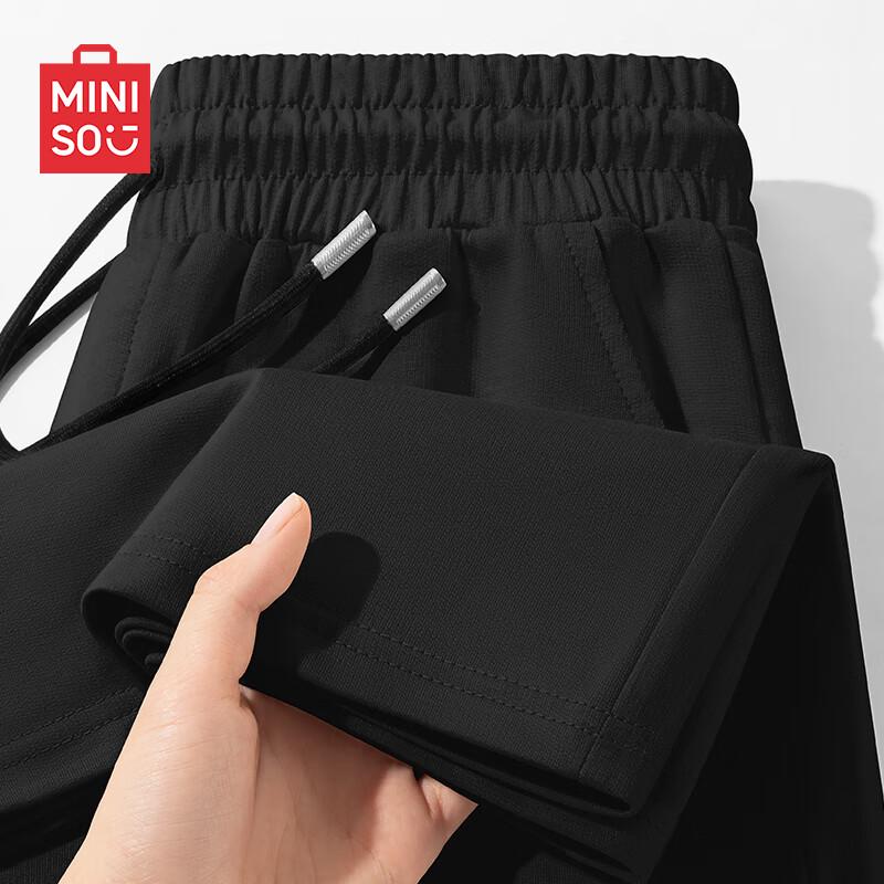 MINISO Мужские хлопковые повседневные шорты до колена