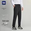 Мужские повседневные зауженные брюки HLA на кулиске