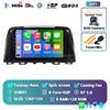 Android 14 Carplay Auto Car radio для Mazda 6 GJ Atenza 2012 2013 2014 2015 2016 2017 Автомобильный мультимедийный видеоплеер GPS-навигация
