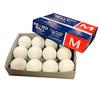 Nagase Kenko KENKO Match Ball Soft Ball M Ball M Ball 2 Dozen Dozen 12 Baseball Club Baseball Supplies Swallow Sports M-NEW (1 Pieces) Set