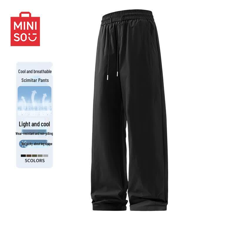 MINISO Мужские летние сетчатые повседневные брюки с изогнутыми штанинами