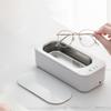 Ultrasonic Jewelry Cleaner, Professional 47kHz Ultrasonic Cleaner for Jewelry, Ring, Earring, Wristband, Retainer, Eyeglasses, Braces