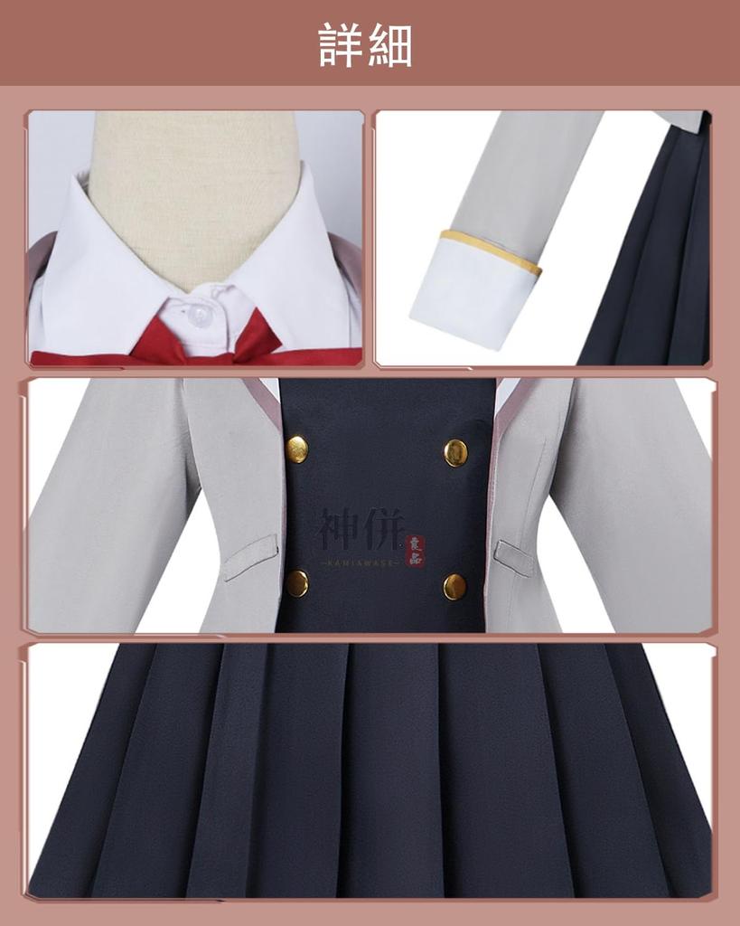 Косплей-парик Алисы Михайловны Кудзё Одинокая Арья по соседству, которая иногда пробирается в школу и на сцену во взрослом костюме, размер [Отличный]