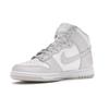 Nike Dunk High Vast Grey Men Sneakers White DD1399-100