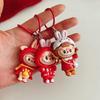 Cute Red Cartoon Large Size Labubu Keychain Kawaii Cartoon Doll Keyring Bag Pendant Lovely Key Accessories For Girl Gifts