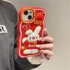 Ins корейский милый новогодний красный чехол для телефона с кроликом для Iphone 14 13 12 11 Pro Max «Милый кролик» силиконовый противоударный мягкий чехол Funda