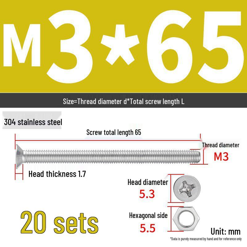 Набор Extra Long Phillips Flat Head Винтов и Гаек из Нержавеющей Стали 304 (2М, 3М, 4М)
