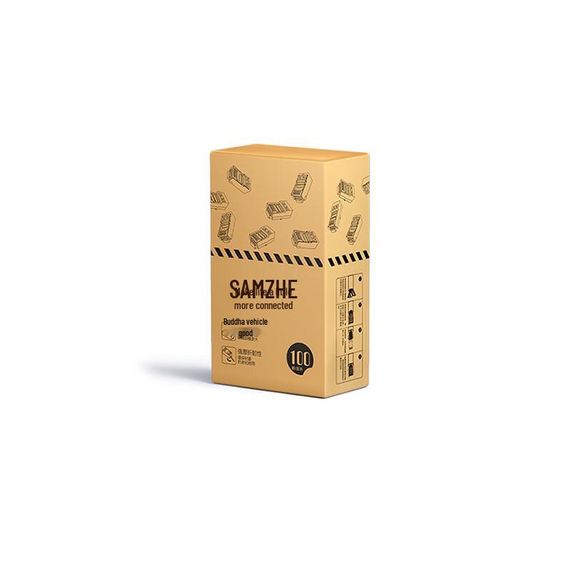 Shan Ze Cat5e Shielded Pass-Through RJ45 Connectors