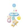 AGATSUMA Rilakkuma Детский мягкий мобиль с клипсой (Подходит для детей от 0 месяцев и старше.)
