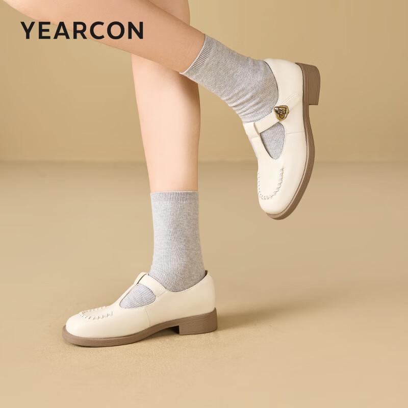 Women's Loafers Retro Commuter T-Strap Leather Mary Jane Shoes