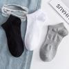 Носки женские однотонные светлые хлопковые носки черно-белые спортивные носки носки-лодочки модные мужские носки
