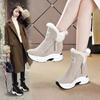 Platform Short Plush Women Snow Boots Fashion Short Botas Ladies Elegant Wedges Heel Shoes Winter Keep Warm Women's Footwear