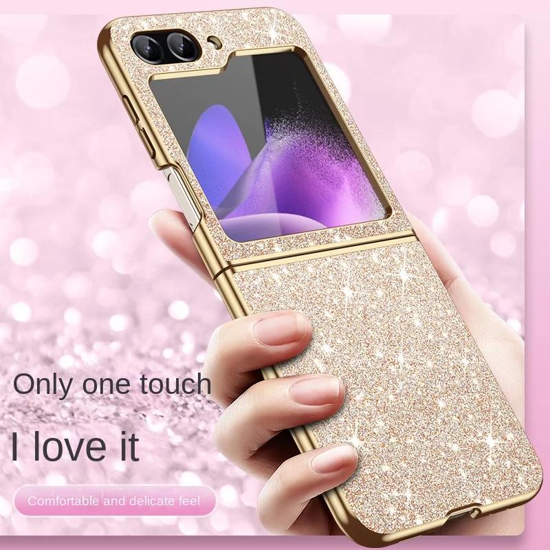 Покрытие Bling Glitter Phone Case для Samsung Galaxy Z Flip 6 5 4 Flip6 Flip5 Flip4 5G Жесткий пластиковый противоударный защитный чехол
