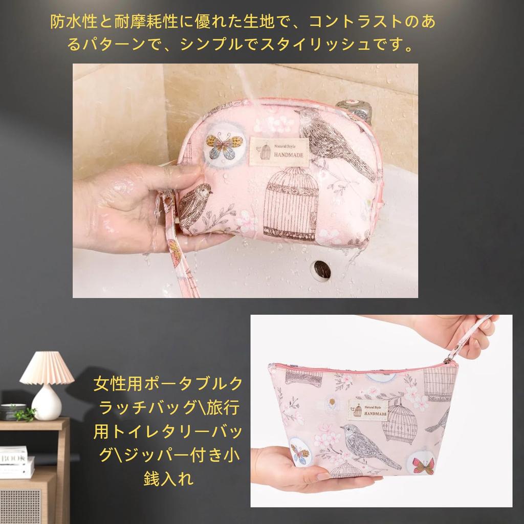 Tumecos Portable Toiletry Holds Coin Sanitary and Tissues Pink 2 Bag, Printed, Waterproof, Travel, Zippered, Multifunctional, Durable, Compact,