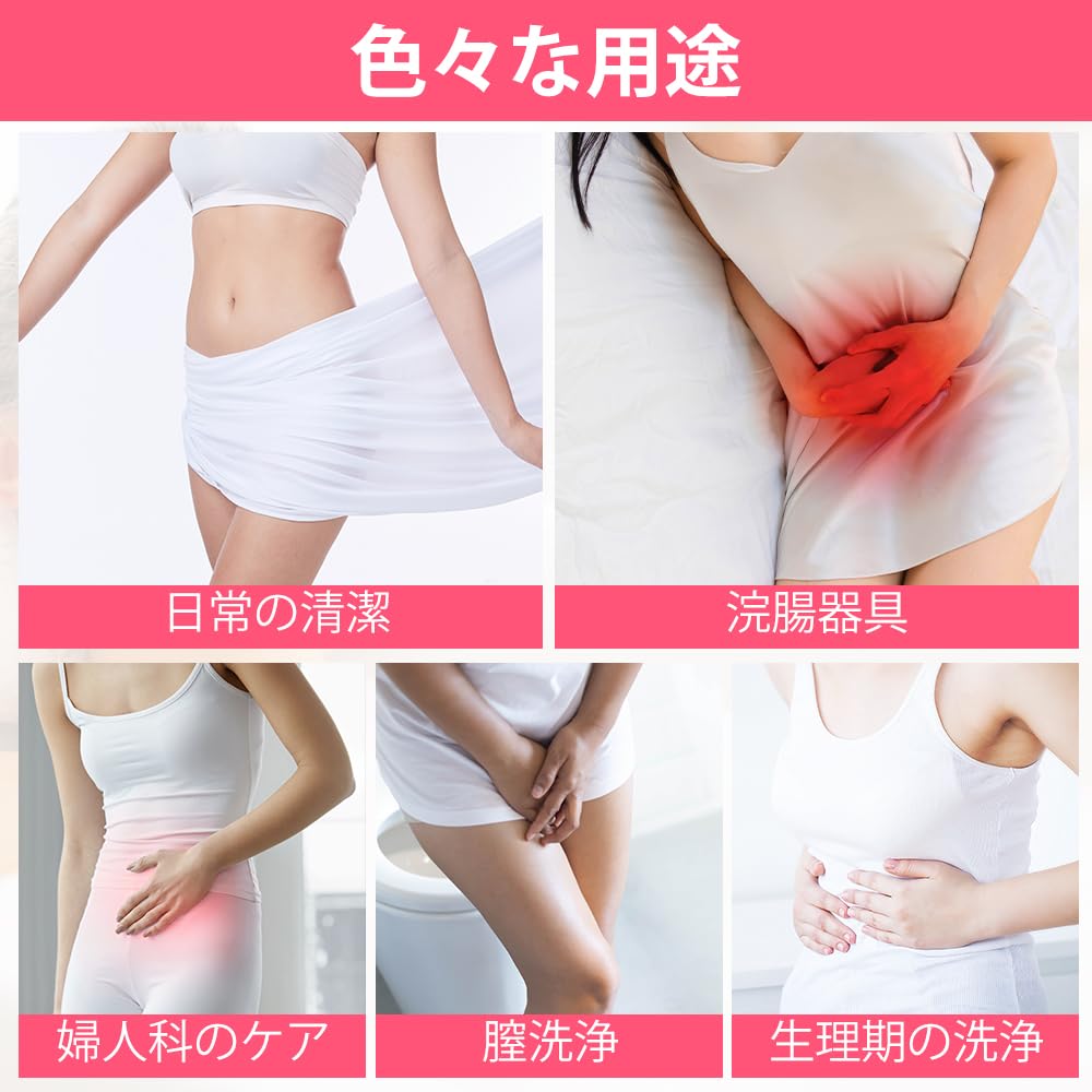 Soxeeh Очищающий насос для клизмы Шприц для клизмы Ручной насос Тип 350 мл Большая емкость 50 см Трубка 2 сменные насадки В комплекте пылезащитный чехол Унисекс