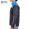 Куртка Tennis Wear Active Warmer Dynamotion Fit Thermal Water Repellent 62JE2502 Black x Peace Blue x White XL [Mizuno]