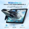 Планшет Laowei Новейший Android Android IPS Детское лицо Widevine L1 GMS Разделенный экран Беспроводной OTG Белый 10-дюймовый [2025 15] Модель Wi-Fi, Высокопроизводительный