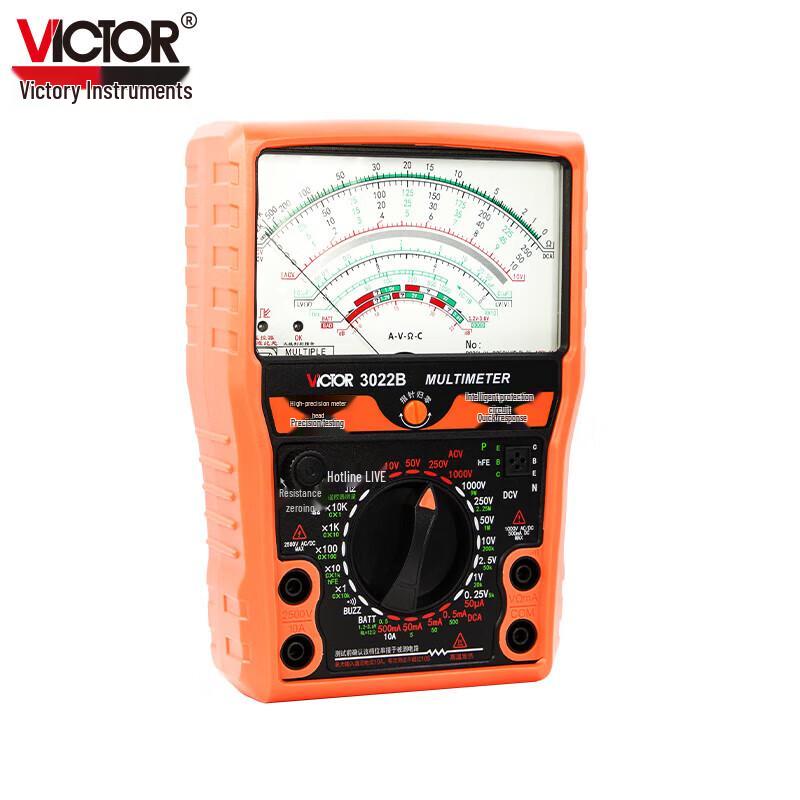 VICTOR VC3022B Analog Multimeter (CN version)