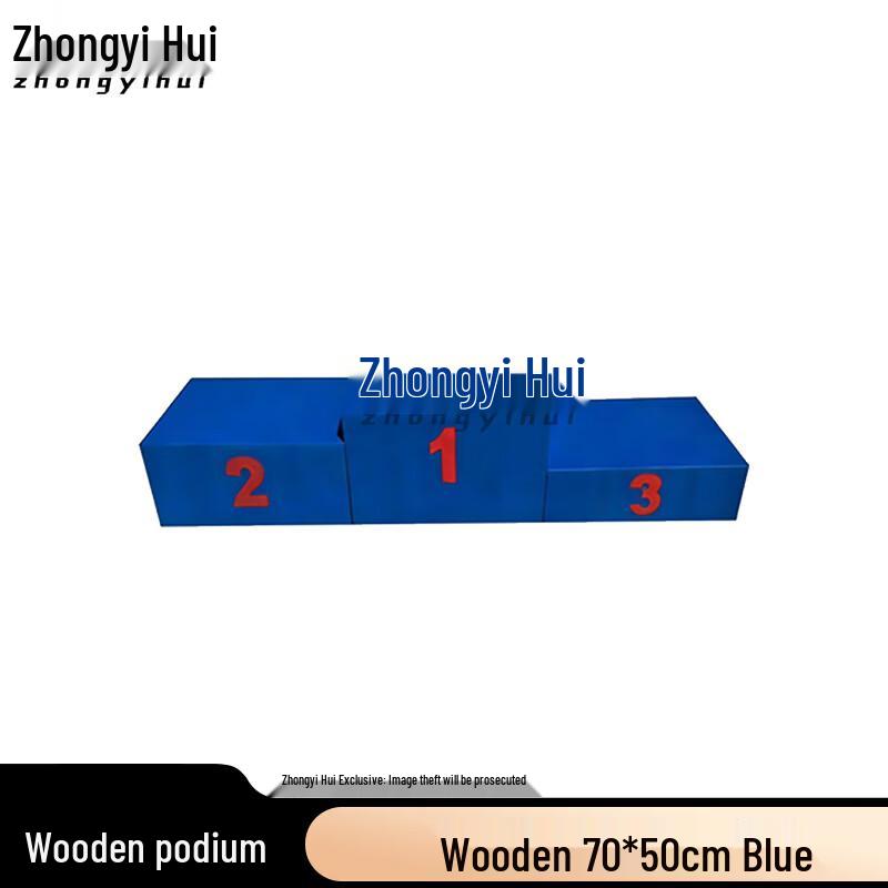 Zhongyihui School Sports Podium & Awards Stand