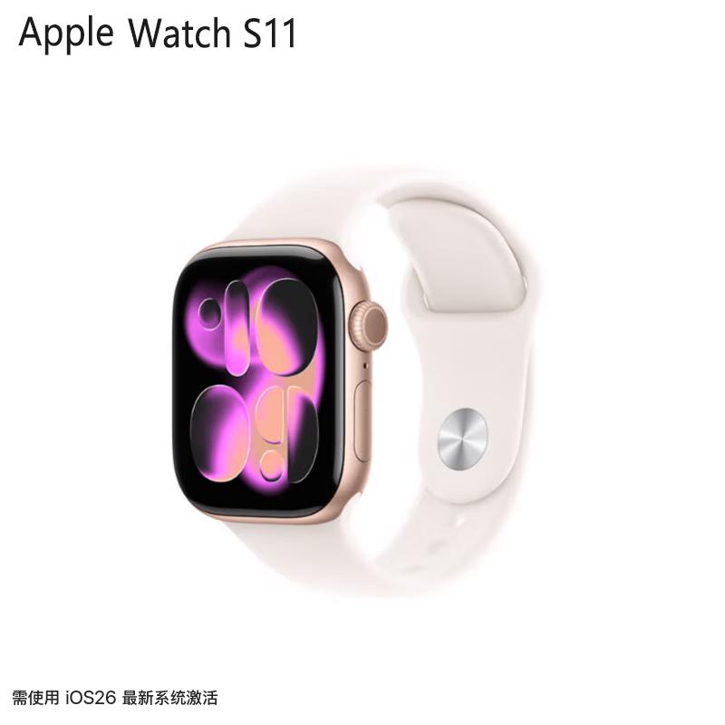 Apple Умные часы Watch Series 11 GPS (Китайская версия)